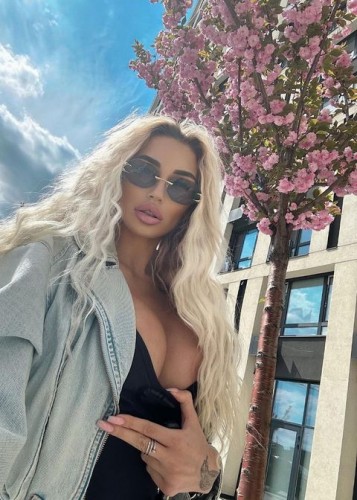 АЛЁНА, Г. Саров