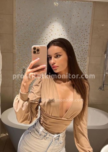 Аня, Г. Саров