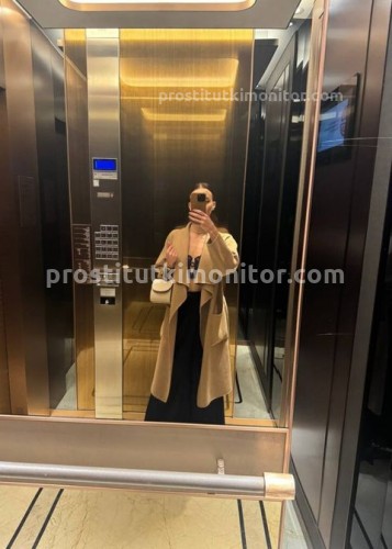 Джоржина, Г. Саров