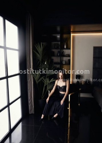 Джоржина, Г. Саров