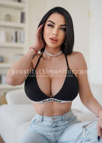 Карина, Г. Саров