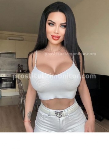 Карина, Г. Саров