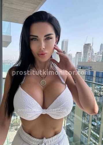 Карина, Г. Саров