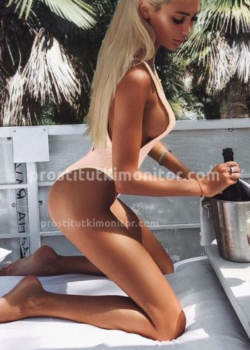 Лина, Г. Саров