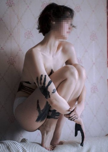 Марина, Г. Саров