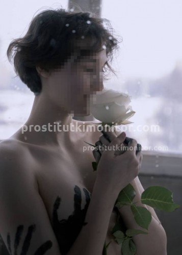 Марина, Г. Саров