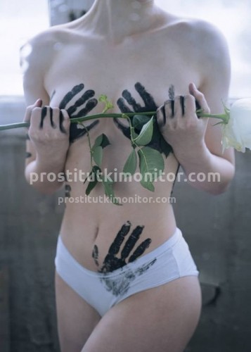 Марина, Г. Саров