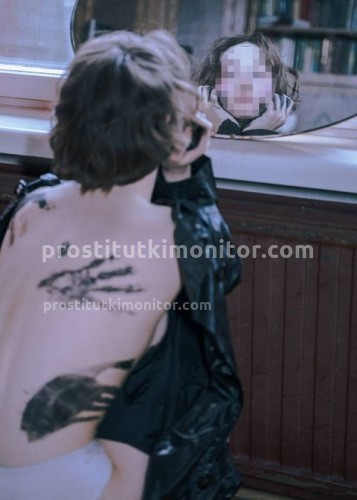 Марина, Г. Саров