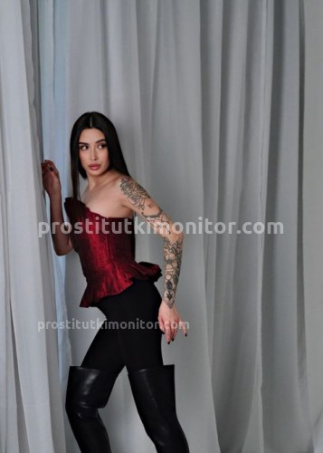 Вика, Г. Саров